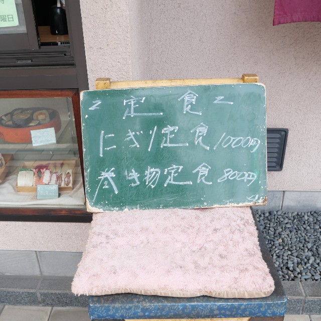f:id:modokimaru:20220429064235j:image