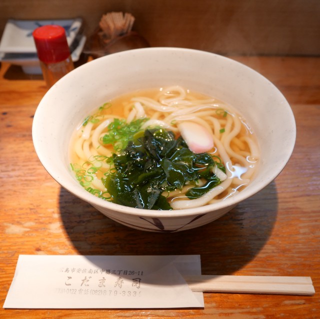 f:id:modokimaru:20220429064333j:image