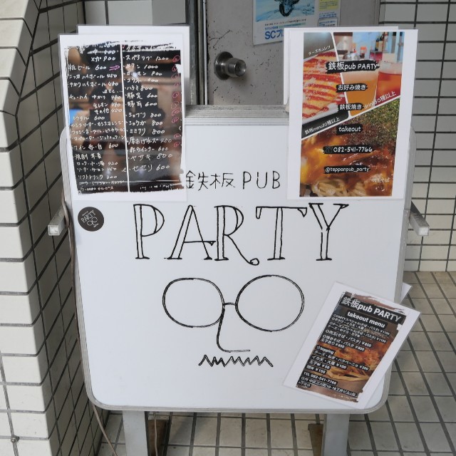 f:id:modokimaru:20220507091241j:image f:id:modokimaru:20220507091241j:image