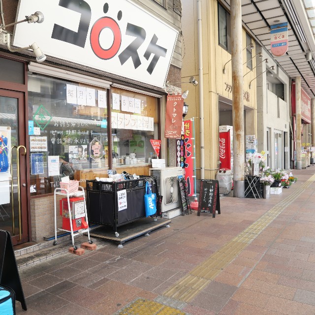 f:id:modokimaru:20220509090332j:image f:id:modokimaru:20220509090332j:image