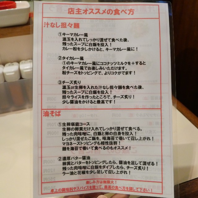 f:id:modokimaru:20220509090434j:image f:id:modokimaru:20220509090434j:image