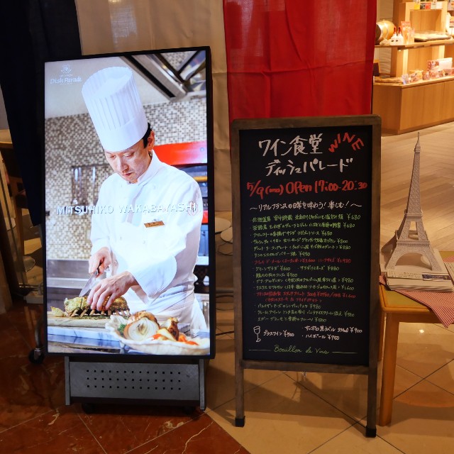 f:id:modokimaru:20220512073720j:image