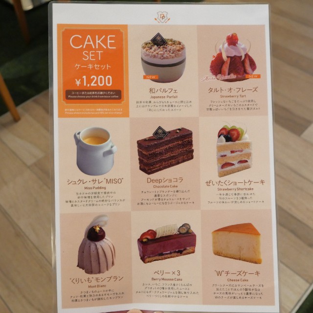 f:id:modokimaru:20220512074010j:image