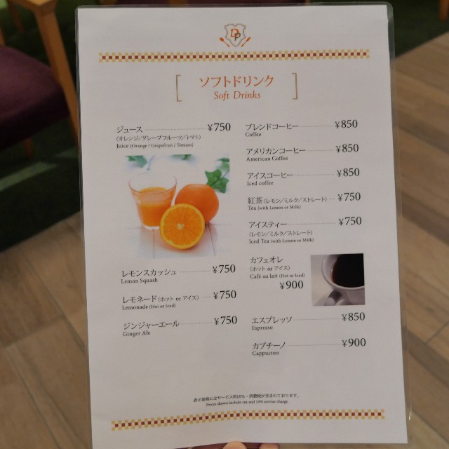 f:id:modokimaru:20220512074017j:image