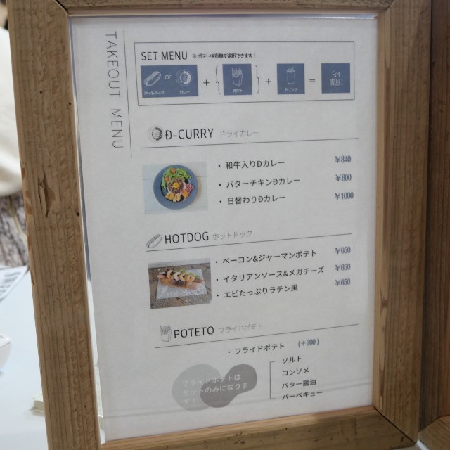 f:id:modokimaru:20220516175129j:image