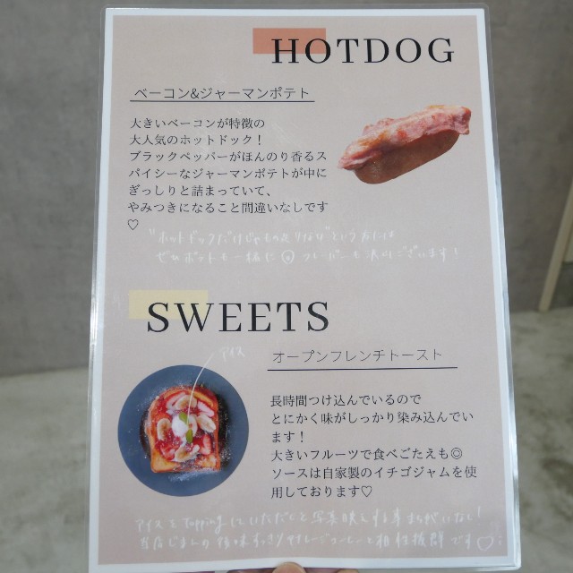 f:id:modokimaru:20220516175157j:image