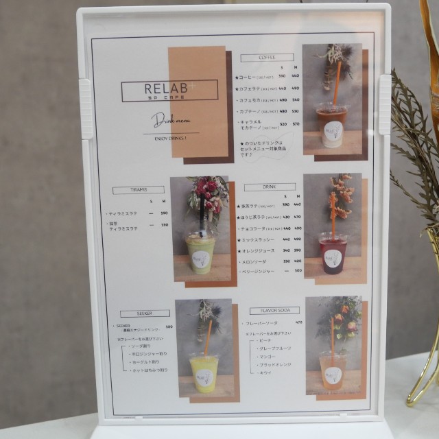 f:id:modokimaru:20220516175213j:image