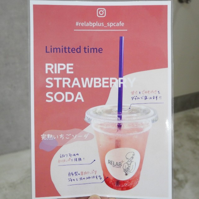 f:id:modokimaru:20220516175219j:image