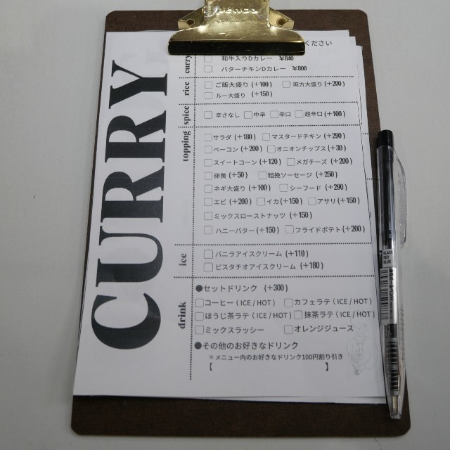 f:id:modokimaru:20220516175225j:image