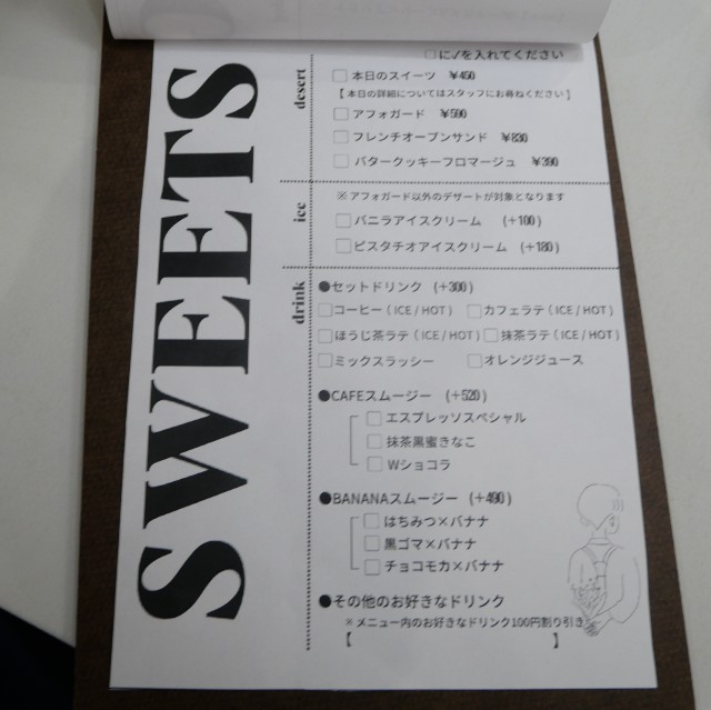 f:id:modokimaru:20220516175236j:image