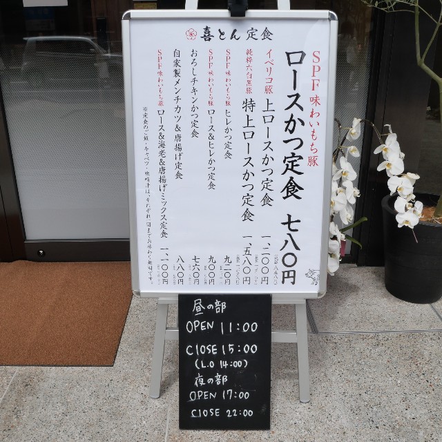 f:id:modokimaru:20220517054443j:image