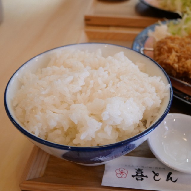 f:id:modokimaru:20220517054506j:image