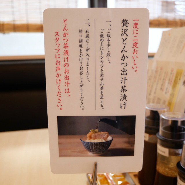 f:id:modokimaru:20220518070401j:image
