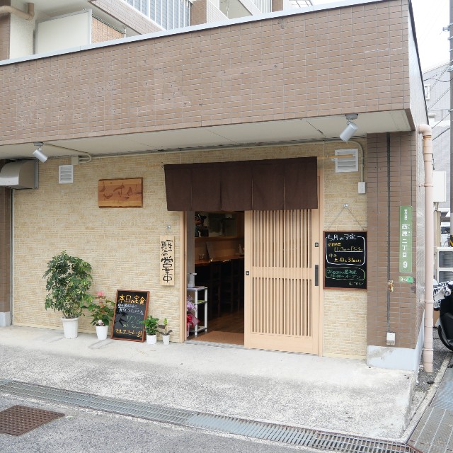 f:id:modokimaru:20220520172036j:image f:id:modokimaru:20220520172036j:image