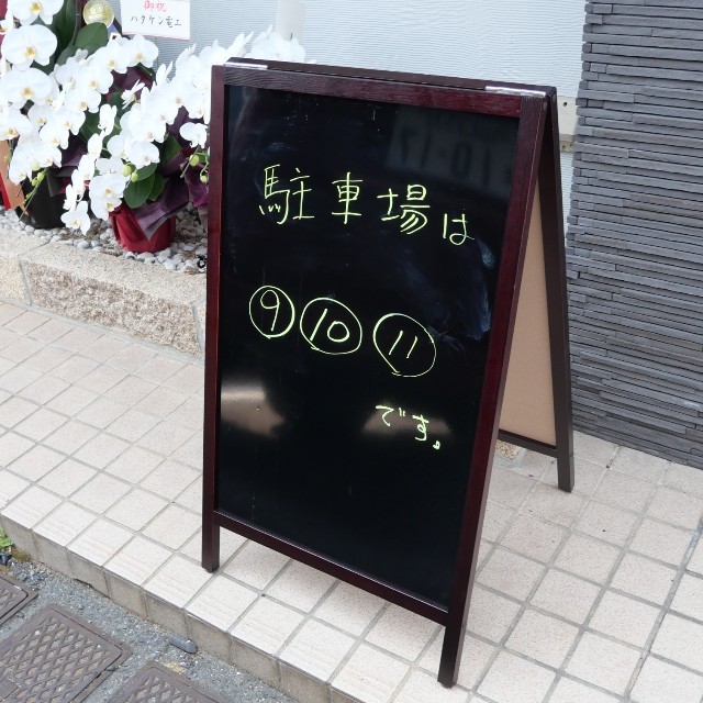 f:id:modokimaru:20220525162922j:image