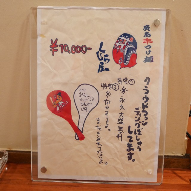 f:id:modokimaru:20220528103208j:image