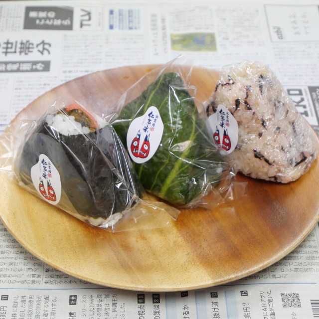 f:id:modokimaru:20220607060602j:image f:id:modokimaru:20220607060602j:image