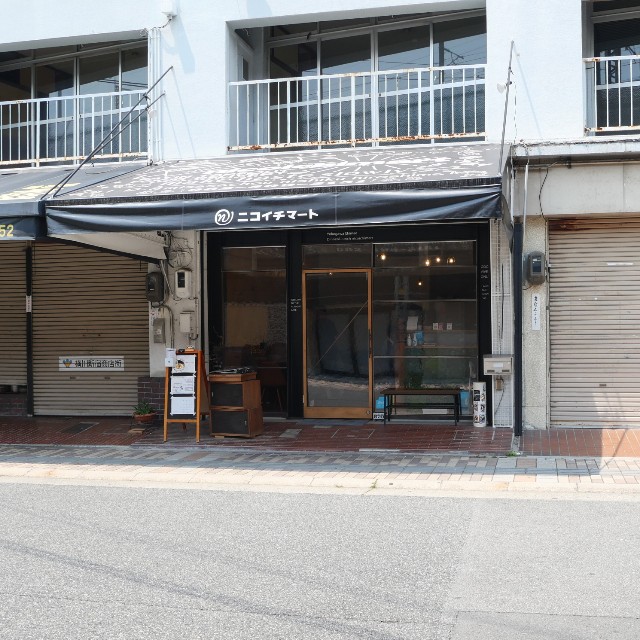 f:id:modokimaru:20220618084631j:image f:id:modokimaru:20220618084631j:image