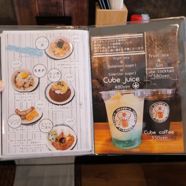 f:id:modokimaru:20220618084707j:image f:id:modokimaru:20220618084707j:image