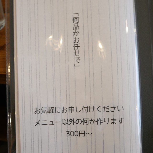 f:id:modokimaru:20220618084802j:image f:id:modokimaru:20220618084802j:image