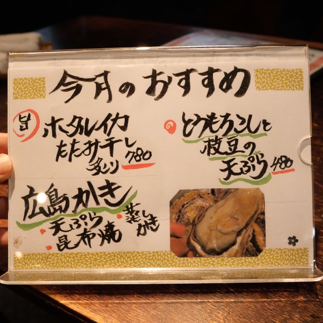 f:id:modokimaru:20220618101212j:image f:id:modokimaru:20220618101212j:image