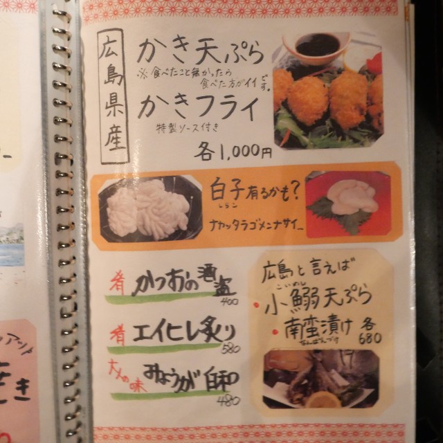 f:id:modokimaru:20220618101301j:image f:id:modokimaru:20220618101301j:image