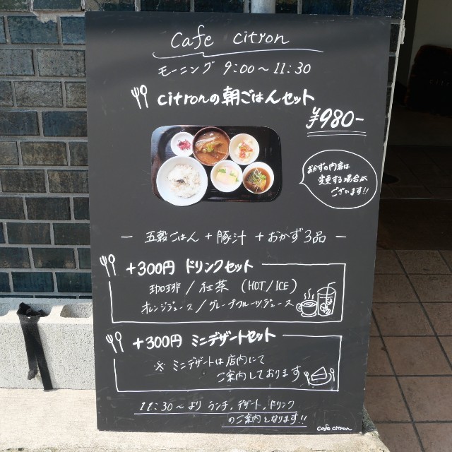 f:id:modokimaru:20220620064428j:image