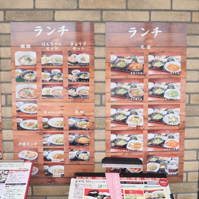 f:id:modokimaru:20220626072636j:image