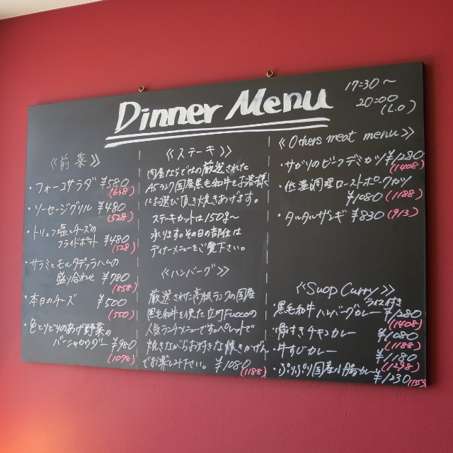 f:id:modokimaru:20220701045220j:image