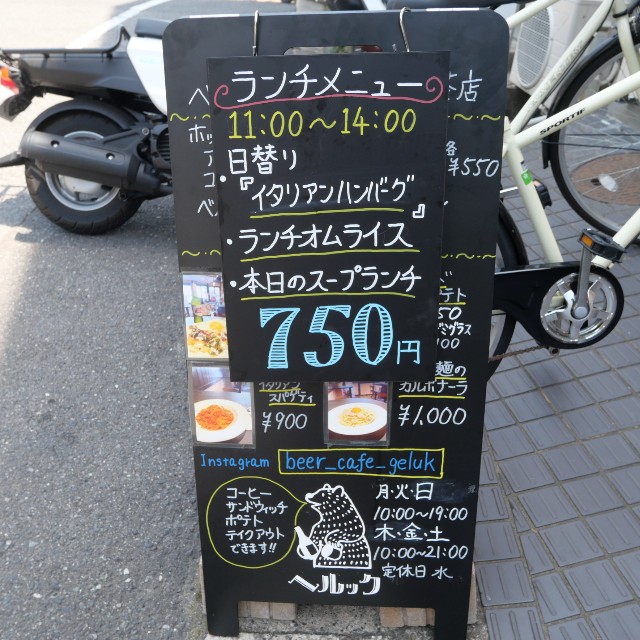f:id:modokimaru:20220703062747j:image
