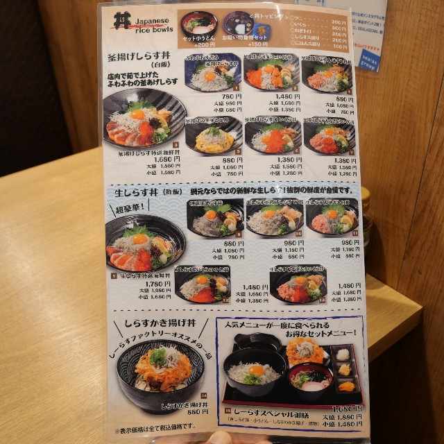 f:id:modokimaru:20220705053812j:image