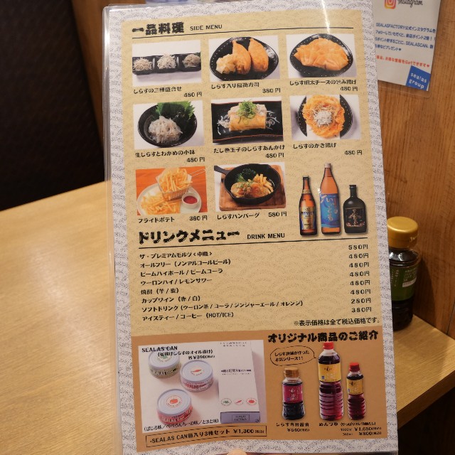 f:id:modokimaru:20220705053826j:image