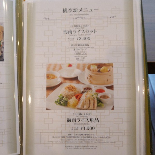 f:id:modokimaru:20220706074728j:image f:id:modokimaru:20220706074728j:image