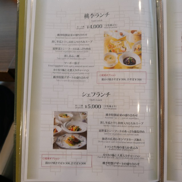 f:id:modokimaru:20220706074739j:image f:id:modokimaru:20220706074739j:image