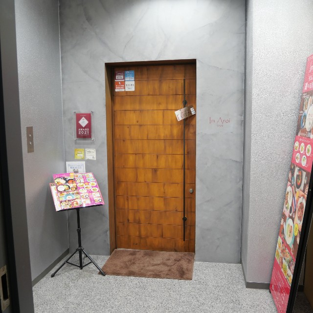 f:id:modokimaru:20220709122513j:image