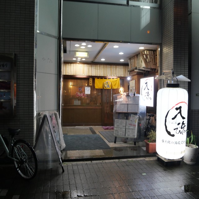 f:id:modokimaru:20220710054558j:image