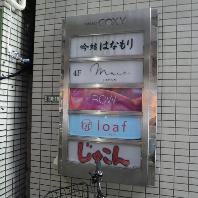 f:id:modokimaru:20220710054606j:image