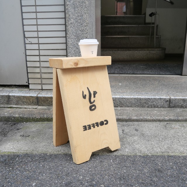 f:id:modokimaru:20220729064825j:image