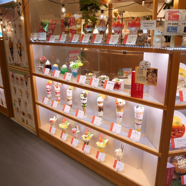 f:id:modokimaru:20220805062717j:image