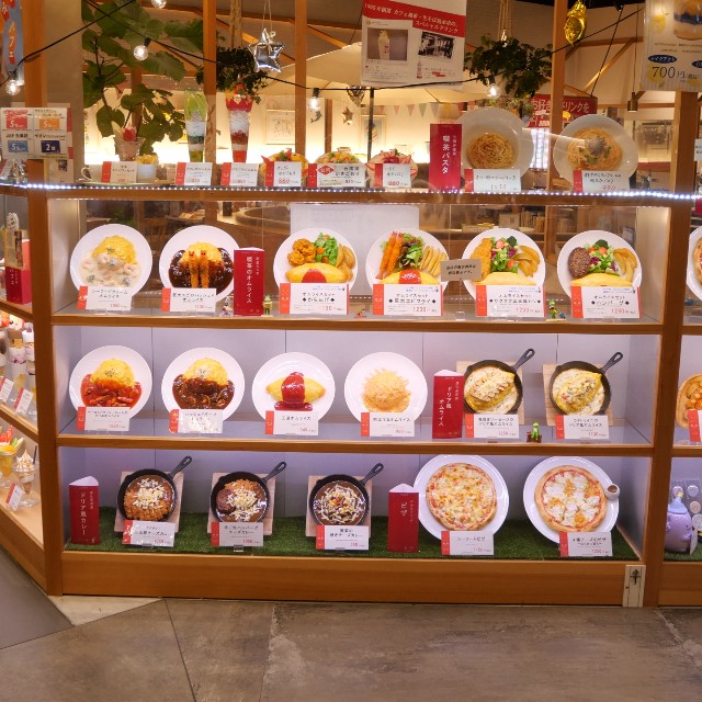 f:id:modokimaru:20220805062725j:image