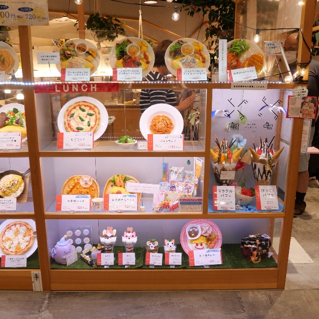 f:id:modokimaru:20220805062734j:image