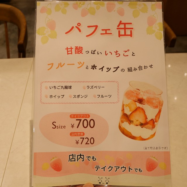 f:id:modokimaru:20220805062832j:image