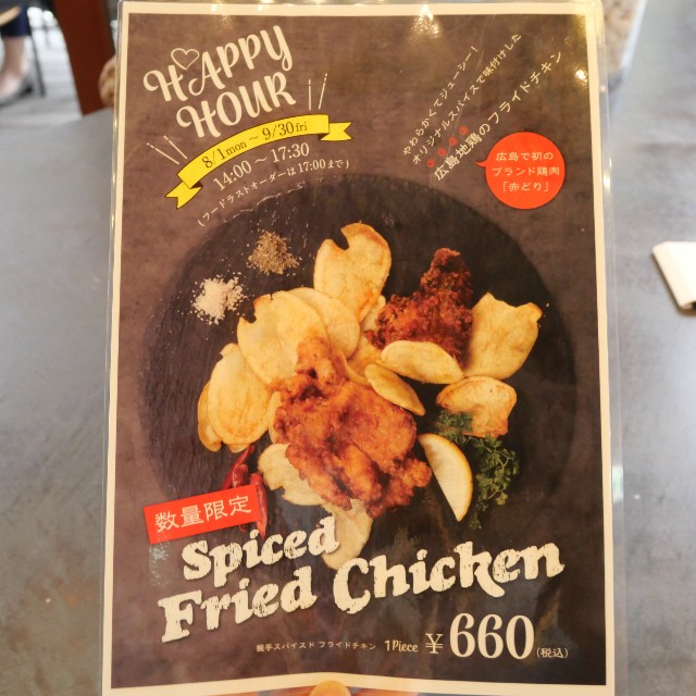 f:id:modokimaru:20220806083535j:image