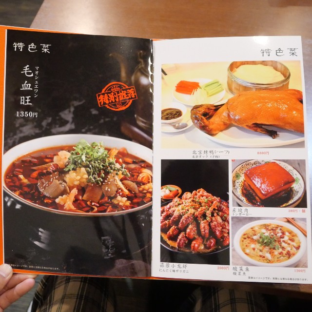 f:id:modokimaru:20220812161030j:image