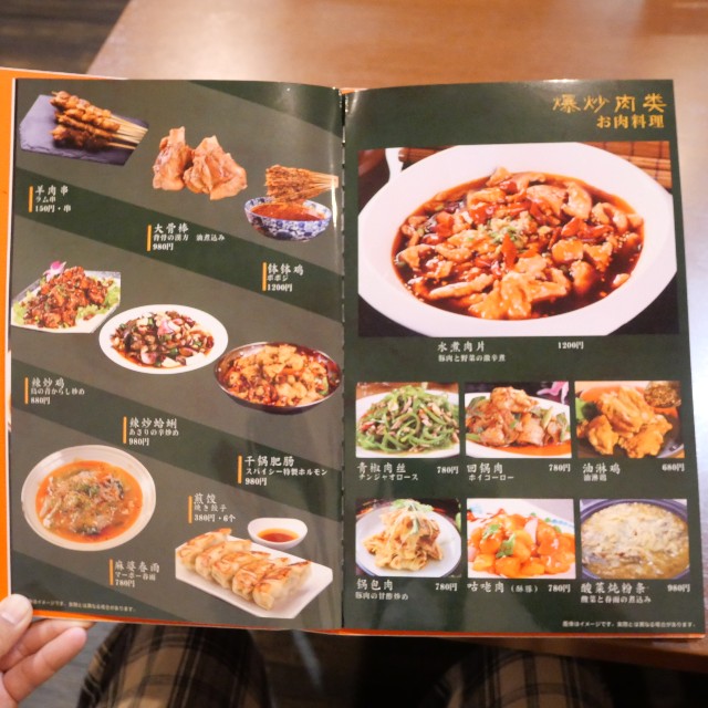 f:id:modokimaru:20220812161037j:image