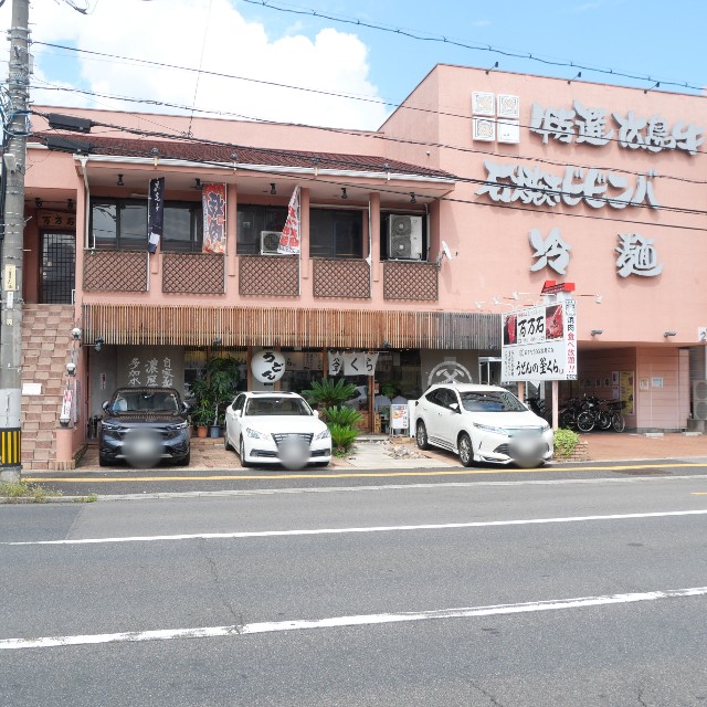 f:id:modokimaru:20220822072311j:image f:id:modokimaru:20220822072311j:image