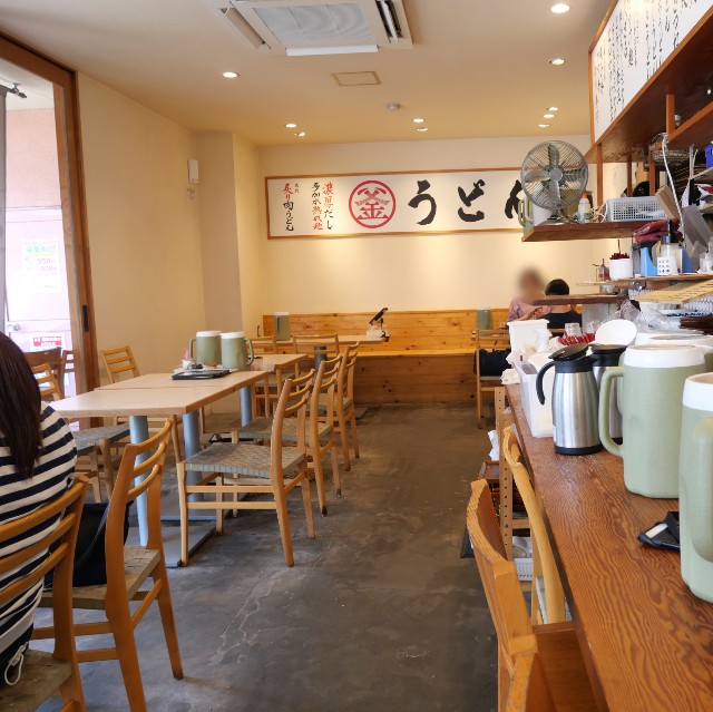 f:id:modokimaru:20220822072318j:image f:id:modokimaru:20220822072318j:image