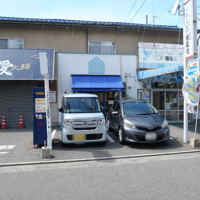 f:id:modokimaru:20220826064634j:image f:id:modokimaru:20220826064634j:image