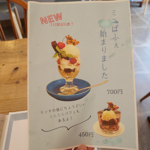 f:id:modokimaru:20220826064659j:image f:id:modokimaru:20220826064659j:image