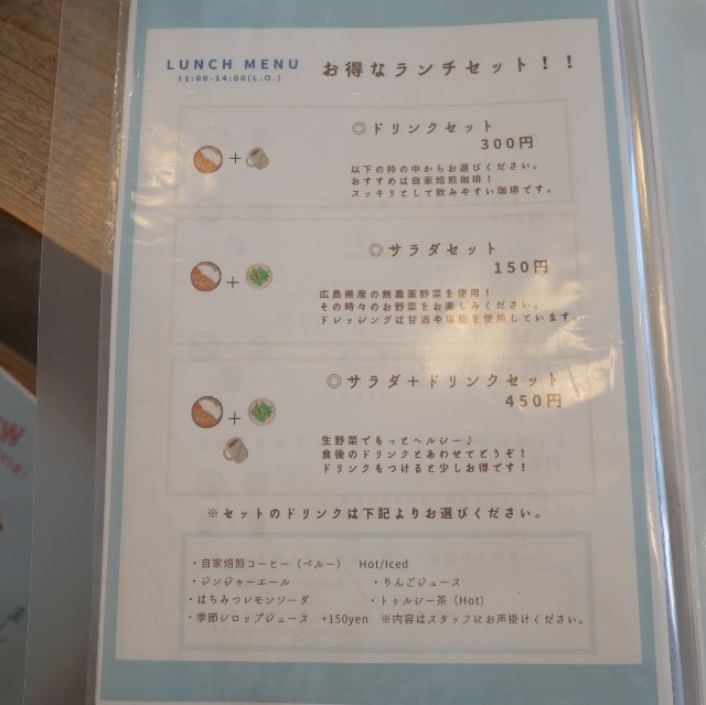 f:id:modokimaru:20220826064717j:image f:id:modokimaru:20220826064717j:image